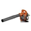 Coupon 👏 Husqvarna Leaf Blowers 125B 28-cc 2-Cycle 170-MPH 470-CFM Handheld Gas Leaf Blower 🔥