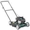 Buy 👏 Bolens Lawn Mowers 125-cc 20-in Gas Push Lawn Mower with Briggs & Stratton Engine 🎁