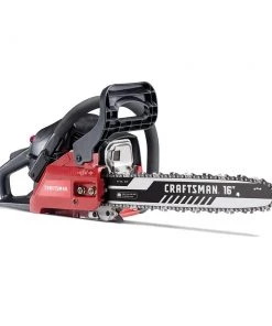 Cheapest ๐งจ CRAFTSMAN Chainsaws & Pole Saws S160 16-in 42-cc 2-cycle Gas Chainsaw ๐ฅ
