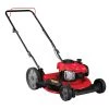 New 💯 CRAFTSMAN Lawn Mowers M100 140-cc 21-in Gas Push Lawn Mower Briggs & Stratton Engine ❤️