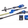 Best Sale ⌛ Kobalt Power Equipment Combo Kits 2-Piece 40-Volt Cordless Power Equipment Combo Kit ⭐