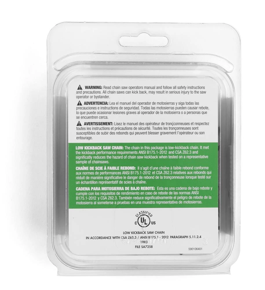 Best Pirce โจ Husqvarna Chainsaws & Pole Saws 16-in 66 Link Replacement Chainsaw Chain ๐ฅ 2 Best Pirce โจ Husqvarna Chainsaws & Pole Saws 16-in 66 Link Replacement Chainsaw Chain ๐ฅ - Image 2