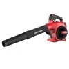 Buy ✔️ CRAFTSMAN Leaf Blowers B2000 25-cu cm 2-cycle 180-MPH 410-CFM Handheld Gas Leaf Blower 🛒
