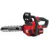 Best reviews of 🎁 CRAFTSMAN Chainsaws & Pole Saws V20 20-Volt 12-in Brushless Cordless Electric Chainsaw (Battery Not Included) 😍