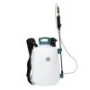 Wholesale 🎁 SprayMate Spreaders & Sprayers 4-Gallon Plastic Backpack Sprayer 😍
