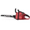 Top 10 👍 CRAFTSMAN Chainsaws & Pole Saws 16-in Gas Chainsaw 🛒