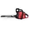 Top 10 🎁 CRAFTSMAN Chainsaws & Pole Saws 18-in Gas Chainsaw 🔔